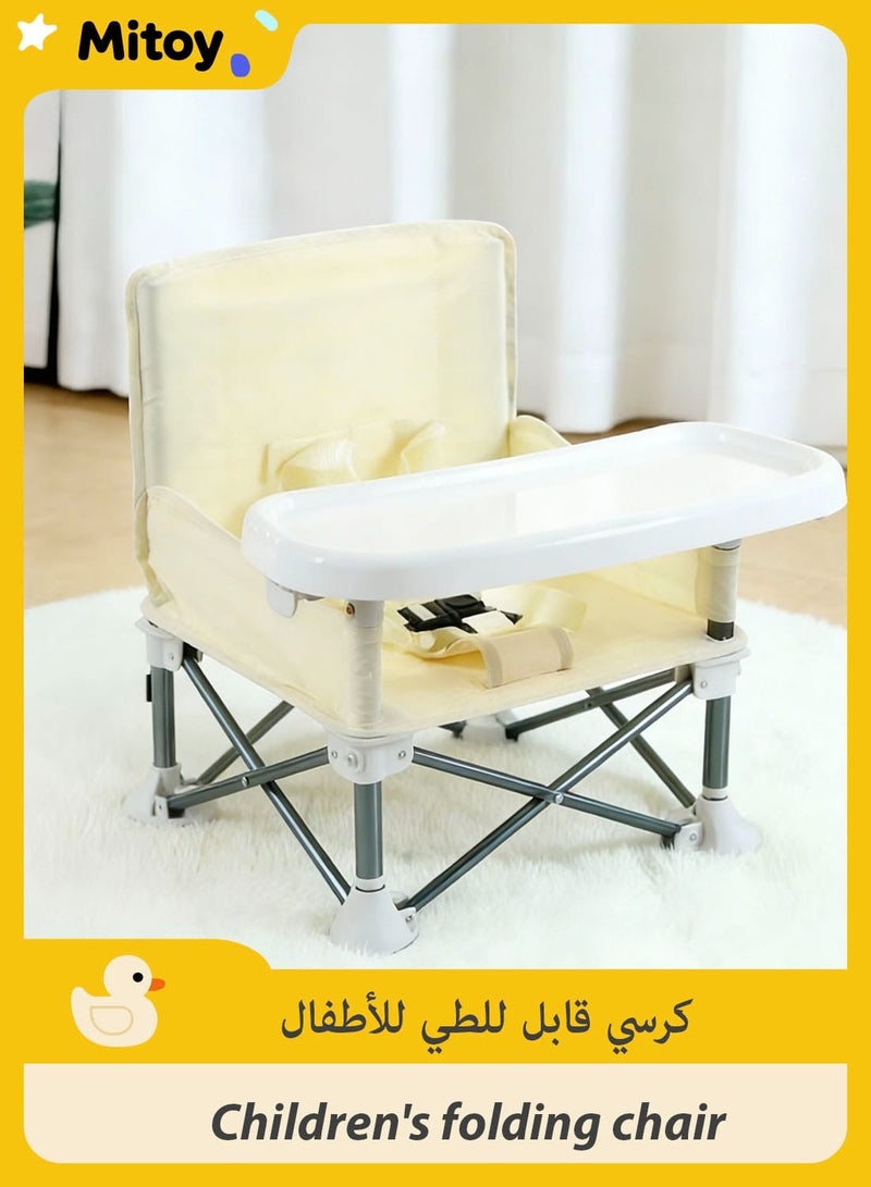 ميتوي مقعد معزز بحزام أمان للطفل ، خفيفة الوزن المحمولة عالية كرسي 6 أشهر زائد ، المدمجة للطي الأكل التخييم شاطئ الحديقة كرسي مع صينية قابلة للإزالة داخلي في الهواء الطلق (أبيض حليبي) - Image 1